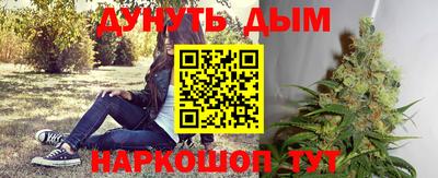 кокаин колумбия Славгород