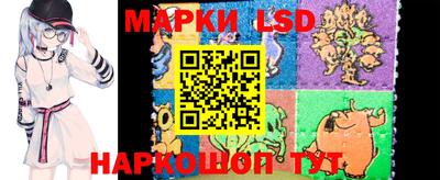 дмт Старая Купавна