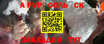 кокаин колумбия Среднеуральск