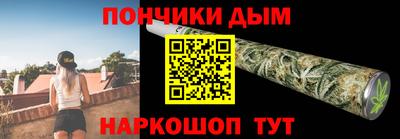кокаин колумбия Славгород