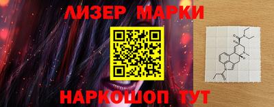 мефедрон VHQ Славянск-на-Кубани