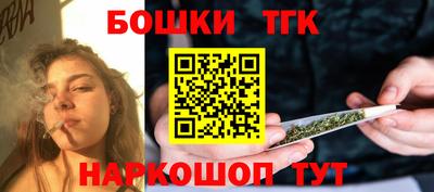 мефедрон VHQ Славянск-на-Кубани