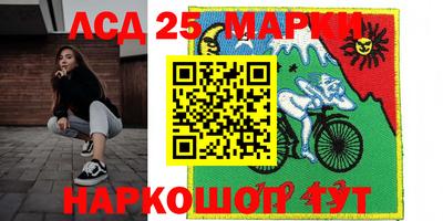 кокаин премиум Сланцы
