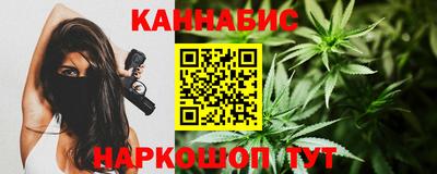 кокаин колумбия Славгород