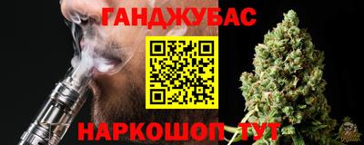 кокаин колумбия Среднеуральск