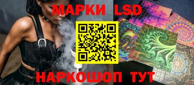 мефедрон VHQ Славянск-на-Кубани