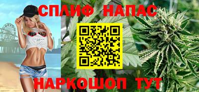 кокаин колумбия Славгород