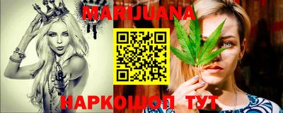 кокаин колумбия Славгород