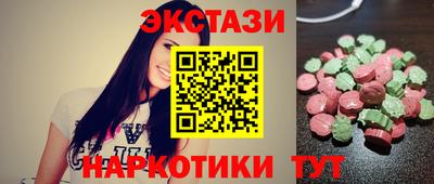 СК Ставрополь
