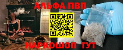 кокаин колумбия Славгород