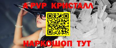 кокаин колумбия Славгород