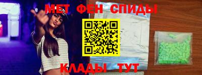 дмт Старая Купавна