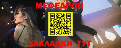кокаин колумбия Славгород