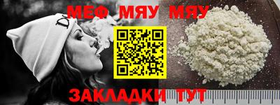 кокаин колумбия Славгород