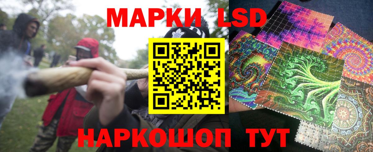 Марки NBOMe 1500мкг  Марки NBOMe  Нефтеюганск  Вход с VPN 